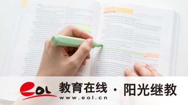 2026江苏成人高考报名材料全规范|通用材料、证件照标准、专升本认证、特殊考生材料汇总 2026江苏成人高考报名材料全规范|通用材料、证件照标准、专升本认证、特殊考生材料汇总