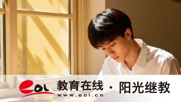 2026年山东成人高考报名照片采集全攻略：拍摄要求与上传规范