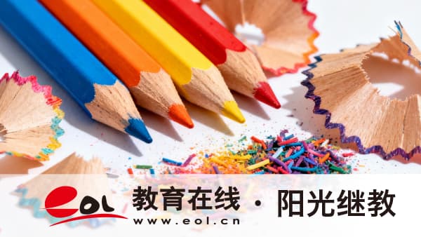 2026年河南成人高考专升本报名条件与考试科目详解 2026年河南成人高考专升本报名条件与考试科目详解