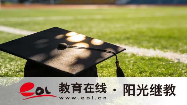 2026年湖北成考不同考生报名路径对照:在职、异地、医学、退役军人、港澳台侨 2026年湖北成考不同考生报名路径对照:在职、异地、医学、退役军人、港澳台侨