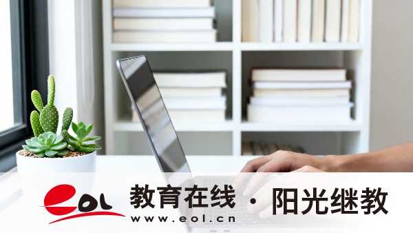 2026年河南成人高考报名材料完整清单（按身份整理）