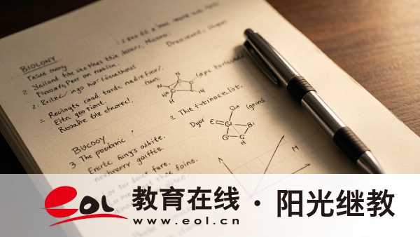 重庆开放大学专升本 / 专科报考全攻略:条件要求、报名须知请收好 重庆开放大学专升本 / 专科报考全攻略:条件要求、报名须知请收好