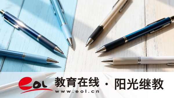 2026年河南成人高考报名照片与材料上传实操:格式要求与退回处理 2026年河南成人高考报名照片与材料上传实操:格式要求与退回处理