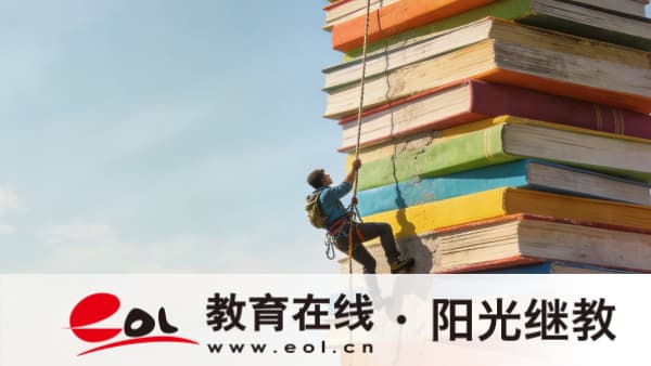 2026江苏成人高考报名入口|官方报名流程、材料、收费标准及注意事项 2026江苏成人高考报名入口|官方报名流程、材料、收费标准及注意事项