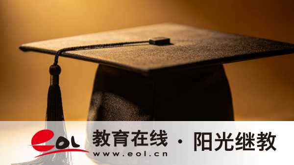 在职人员2026年江苏成人高考完整报名步骤：学历户籍条件、材料规范与报名全流程