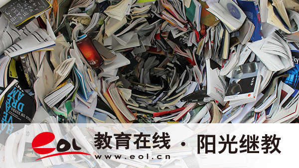 2026四川学历提升官方最新政策:自考、成人高考、电大报名条件、时间汇总 2026四川学历提升官方最新政策:自考、成人高考、电大报名条件、时间汇总
