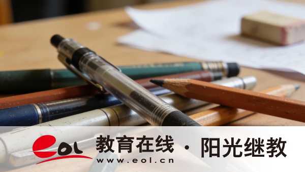2026陕西成人高考志愿填报规则详解:三个院校志愿与兼报要求 2026陕西成人高考志愿填报规则详解:三个院校志愿与兼报要求