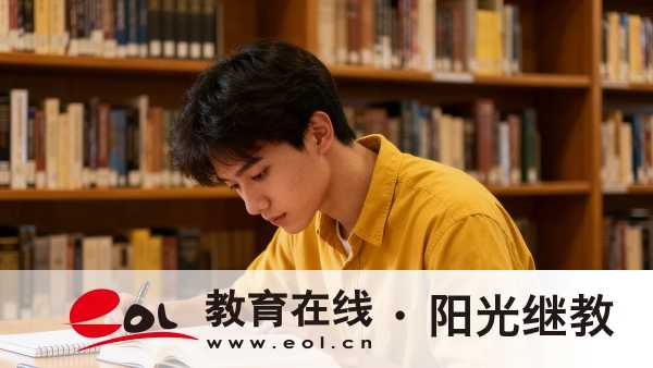 2026年10月江苏省自考考场红线清单:这些行为成绩当场无效 2026年10月江苏省自考考场红线清单:这些行为成绩当场无效