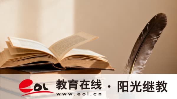 重庆开放大学报考全攻略|报名渠道、报考条件、避坑要点汇总 重庆开放大学报考全攻略|报名渠道、报考条件、避坑要点汇总