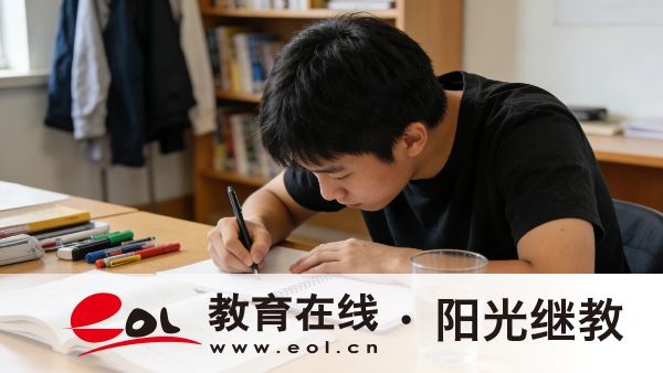 2026年云南自考英语课程调整与英语(专升本)衔接全解析|选课参考 2026年云南自考英语课程调整与英语(专升本)衔接全解析|选课参考