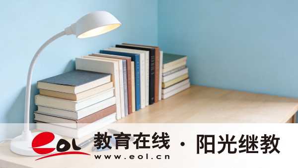 2026年贵州自考停考过渡专业有哪些?最后一次考试与毕业衔接说明 2026年贵州自考停考过渡专业有哪些?最后一次考试与毕业衔接说明