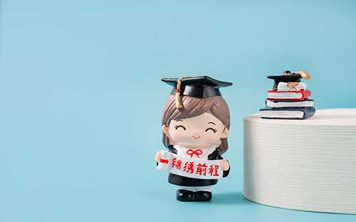 宿州学历提升哪种方式实惠点?自考文凭有什么用? 宿州学历提升哪种方式实惠点?自考文凭有什么用?