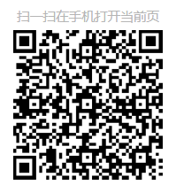 江西省2024年成人高校招生网上录取征集志愿(高中起点升本科层次、专科起点升本科层次)说明 江西省2024年成人高校招生网上录取征集志愿(高中起点升本科层次、专科起点升本科层次)说明
