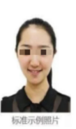 2024年安徽省成人高校招生考试报名公告 2024年安徽省成人高校招生考试报名公告