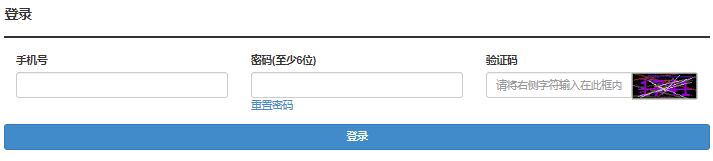 湖北2024年成考报名官网 湖北2024年成考报名官网