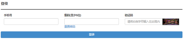 湖北省2024年成人高考报名费用 湖北省2024年成人高考报名费用