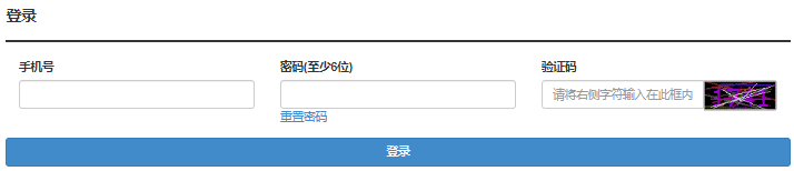 2025年湖北成人高考报名条件 2025年湖北成人高考报名条件