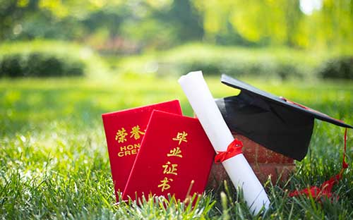 甘肃平凉成人高考网上怎么报名?在哪里报名? 甘肃平凉成人高考网上怎么报名?在哪里报名?