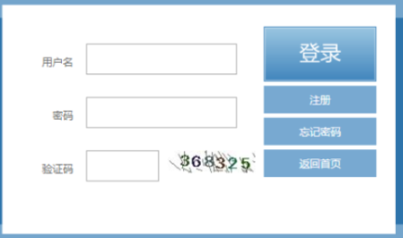 2025年福建省宁德市成人高考准考证打印时间:10月10日9:00至10月17日18:00 2025年福建省宁德市成人高考准考证打印时间:10月10日9:00至10月17日18:00