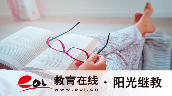 重庆成考报名要满足哪些要求?可以选哪些专业? 重庆成考报名要满足哪些要求?可以选哪些专业?