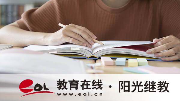 贵州成人高考报名费多少钱?录取标准是什么? 贵州成人高考报名费多少钱?录取标准是什么?