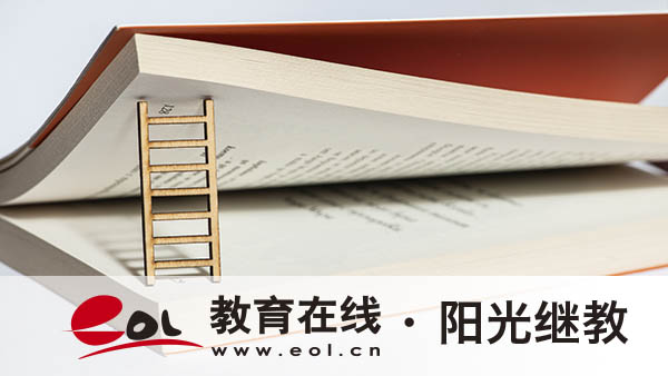 成人高考报名异地考试怎么办？专业选择重要吗？