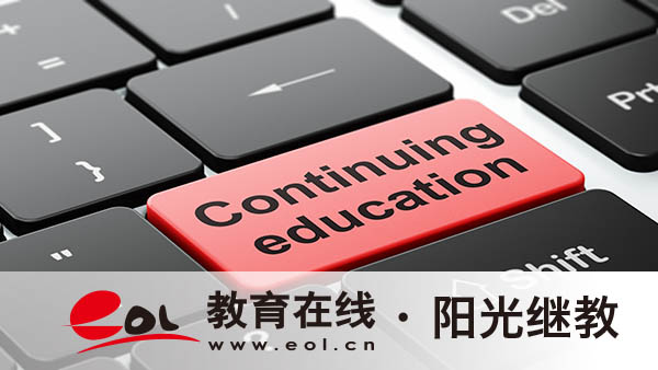 泸州成人高考报名要求有哪些?报名官网在哪里? 泸州成人高考报名要求有哪些?报名官网在哪里?