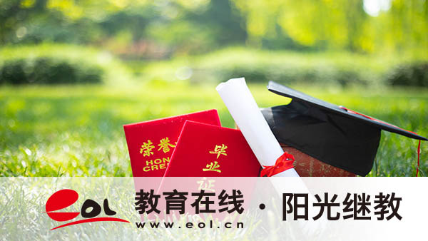 江苏成人高考如何报名?考试怎么备考? 江苏成人高考如何报名?考试怎么备考?