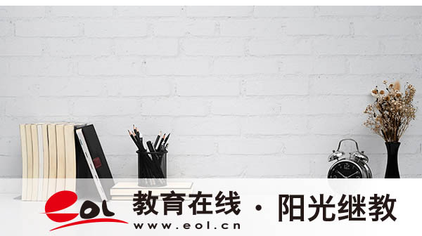 湖北襄阳成人高考怎么报名?有哪些条件? 湖北襄阳成人高考怎么报名?有哪些条件?