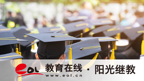 云南曲靖成人高考如何报名?需要哪些条件? 云南曲靖成人高考如何报名?需要哪些条件?