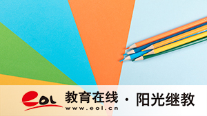 陕西成人高考有哪些报名步骤？需要注意哪些方面？
