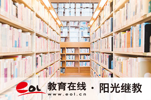 云南大理成人高考专科怎么报名?需要哪些材料? 云南大理成人高考专科怎么报名?需要哪些材料?