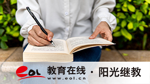 新疆成人高考报名有哪些要求?怎么报名? 新疆成人高考报名有哪些要求?怎么报名?