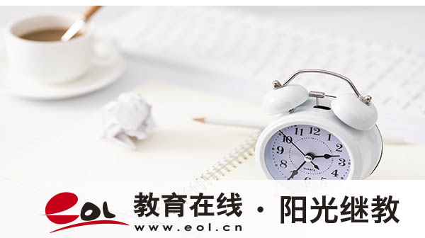 怎么报名河北省成人高考?有哪些条件? 怎么报名河北省成人高考?有哪些条件?