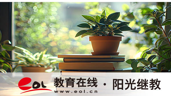 琼海市成人高考在官网怎么报名?有哪些要求? 琼海市成人高考在官网怎么报名?有哪些要求?