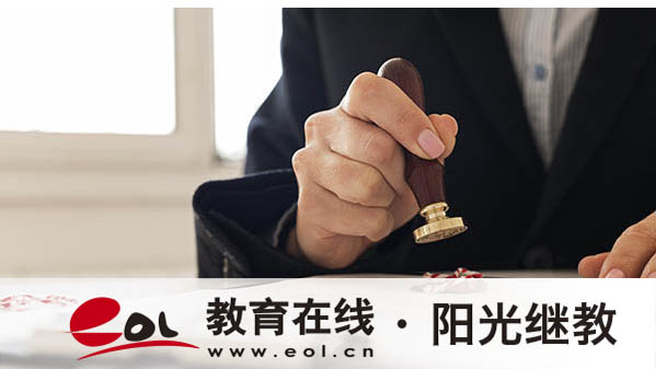 广西成人高考怎么统一报名?要注意什么事项? 广西成人高考怎么统一报名?要注意什么事项?