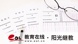 成人高考报名需要哪些材料?可以补报吗? 成人高考报名需要哪些材料?可以补报吗?
