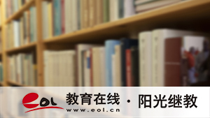 成人高考都有什么形式的报名?信息上传错了怎么办? 成人高考都有什么形式的报名?信息上传错了怎么办?