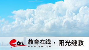 河南信阳成人高考报名官网在哪里?怎么报名? 河南信阳成人高考报名官网在哪里?怎么报名?