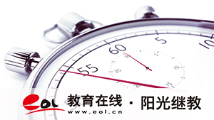 昆明成人高考怎么报名?一年几次机会? 昆明成人高考怎么报名?一年几次机会?