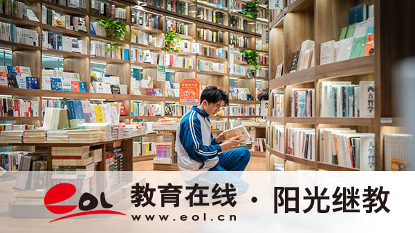 海南乐东成人高考报名流程是怎样的?可以报哪些学校? 海南乐东成人高考报名流程是怎样的?可以报哪些学校?