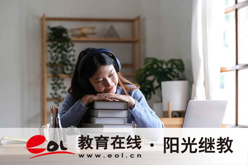 成人高考怎么备考呀?值得考吗? 成人高考怎么备考呀?值得考吗?