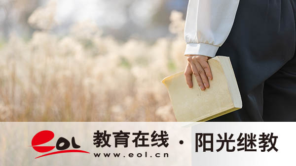 湖北江夏成人高考报名条件是什么?可以报什么专业? 湖北江夏成人高考报名条件是什么?可以报什么专业?