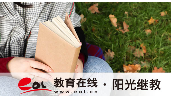 广西好老师升学帮:用三大优势改写考生升学率 广西好老师升学帮:用三大优势改写考生升学率