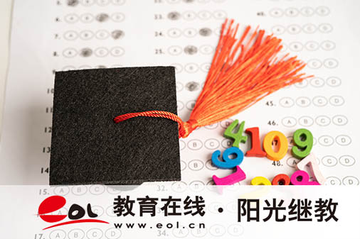 云南玉溪成人高考报名流程是什么?可以报什么专业? 云南玉溪成人高考报名流程是什么?可以报什么专业?