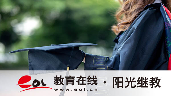 江苏成人高考报名官网入口在哪里?怎么报名? 江苏成人高考报名官网入口在哪里?怎么报名?