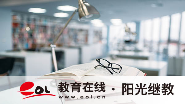 广东广州成人高考在哪里报名?有哪些流程? 广东广州成人高考在哪里报名?有哪些流程?