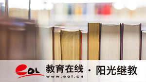 枣庄薛城成人高考怎么报名?怎么进行现场确认? 枣庄薛城成人高考怎么报名?怎么进行现场确认?