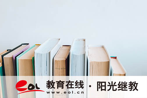 临沂成人高考报名哪个专业好?如何选择? 临沂成人高考报名哪个专业好?如何选择?