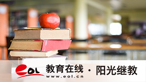 内蒙古通辽市成人高考报名入口在哪里?需要哪些报名材料? 内蒙古通辽市成人高考报名入口在哪里?需要哪些报名材料?